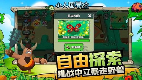 华泰资管总经理聂挺进因个人原因辞职