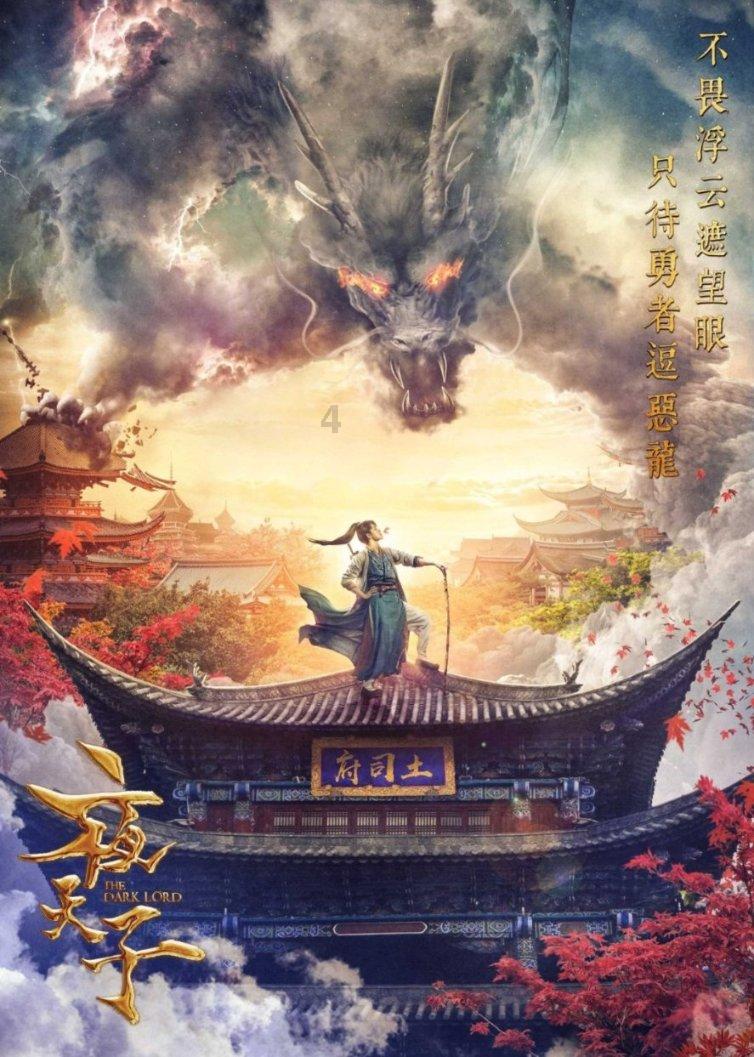一趟公路旅行