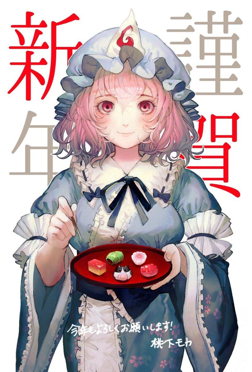 男朋友经常一段时间对我很好，一段时间很冷漠，应该怎么办呢？游戏画面